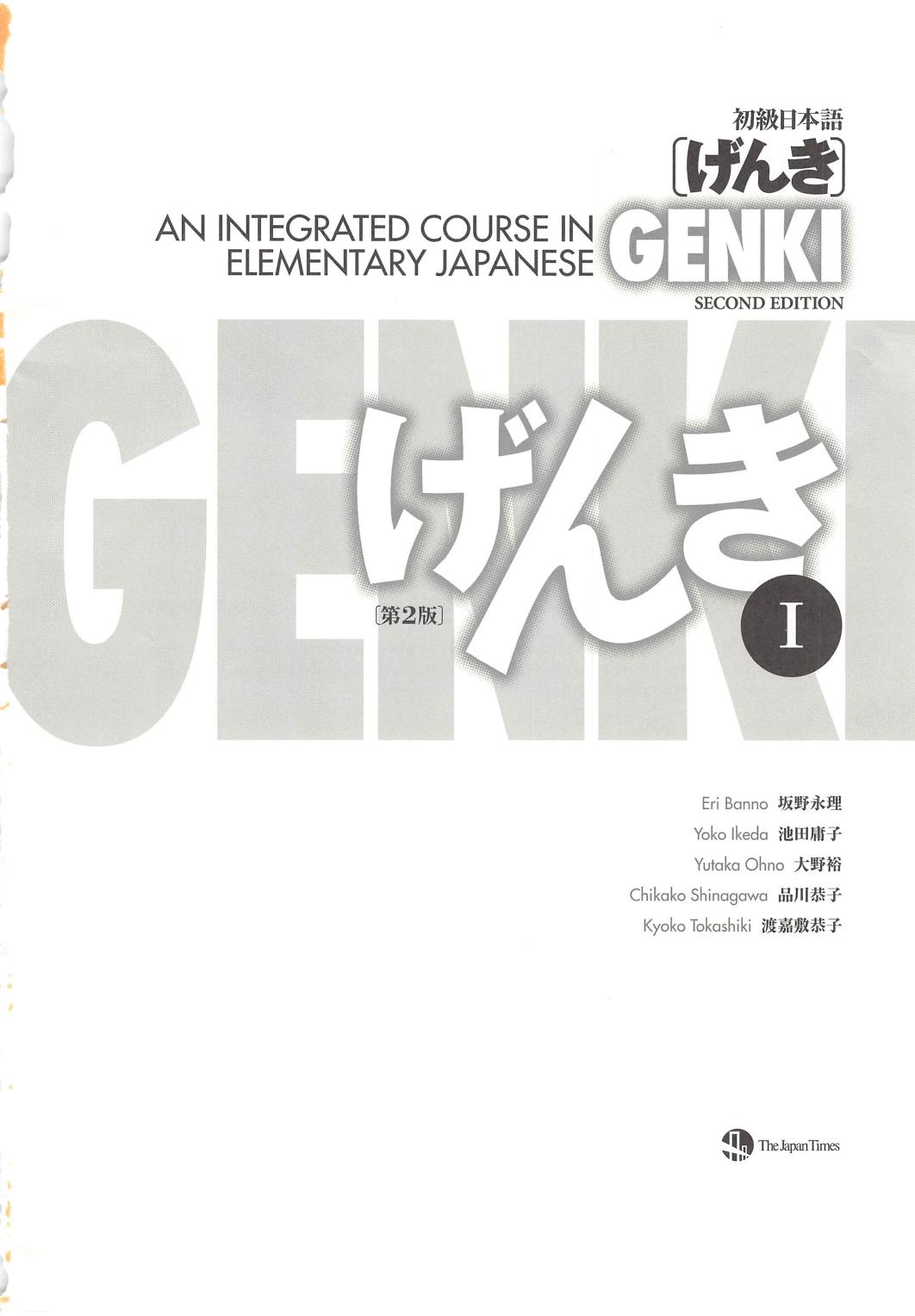 Genki